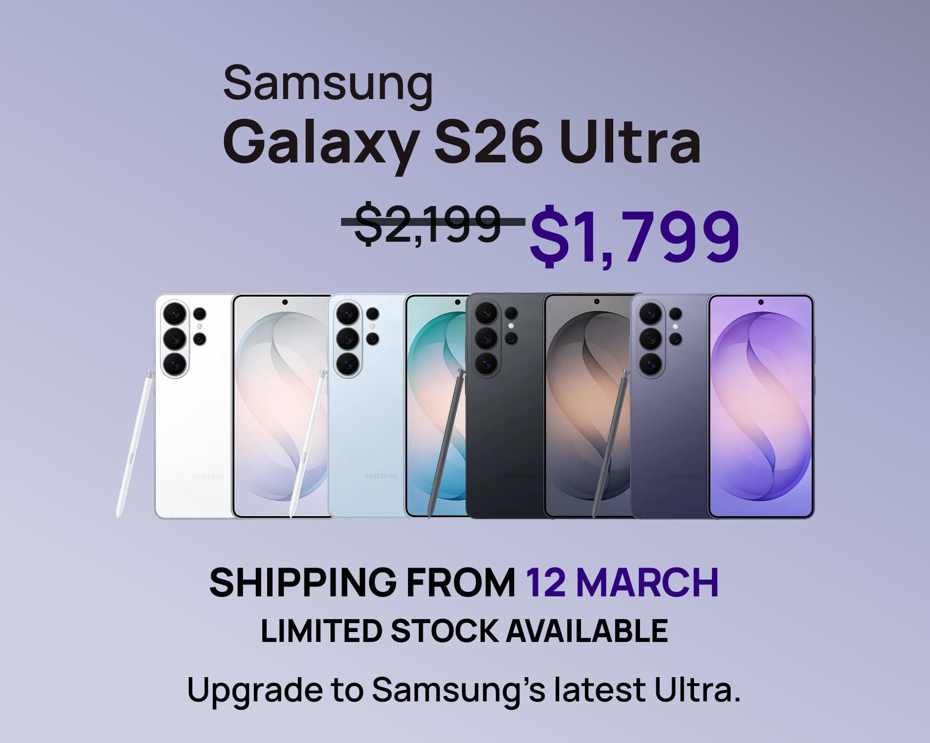 galaxy-s26-ultra-promo