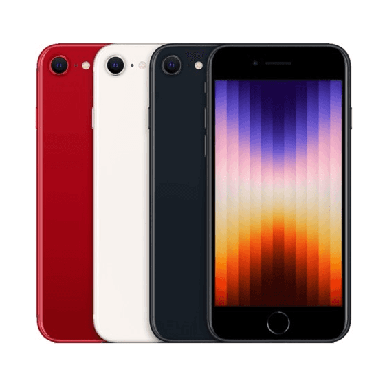 iPhone SE 2022 (3rd Gen)